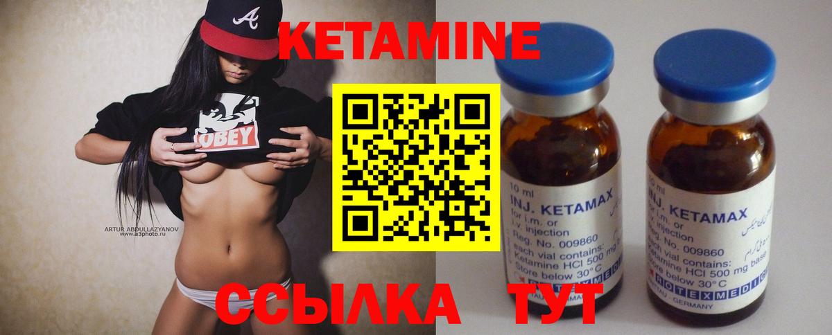 Гашиш Шарыпово