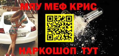бошки Ливны