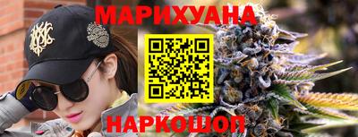 кристаллы Ликино-Дулёво