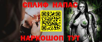 марихуана Лесосибирск