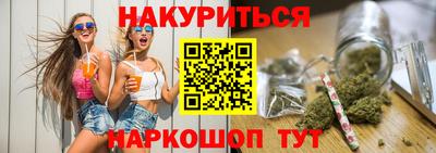 кристаллы Ликино-Дулёво