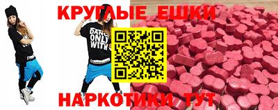 бошки Ливны