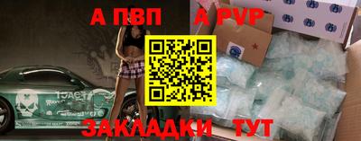 кристаллы Ликино-Дулёво