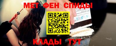 марихуана Лесосибирск