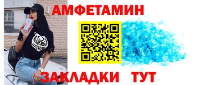 кристаллы Ликино-Дулёво