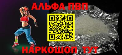 кристаллы Ликино-Дулёво