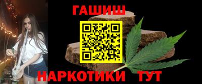 бошки Ливны
