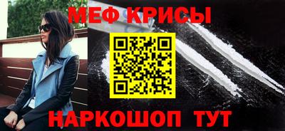 кристаллы Ликино-Дулёво