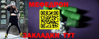 марихуана Лесосибирск