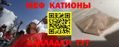 марихуана Лесосибирск